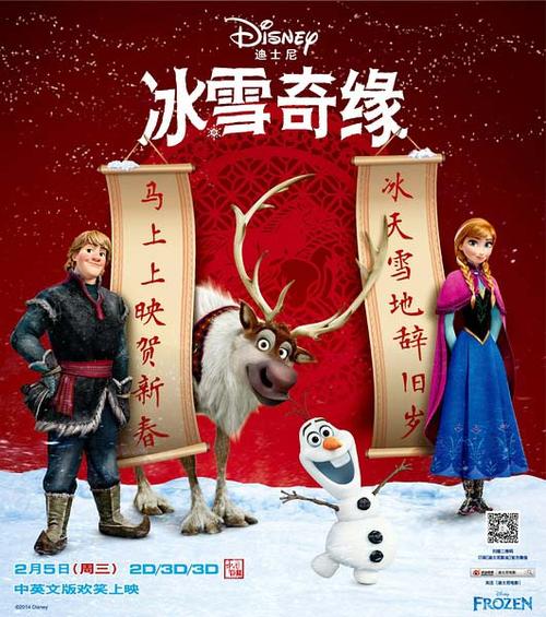 密苏里科技大学硕士毕业证